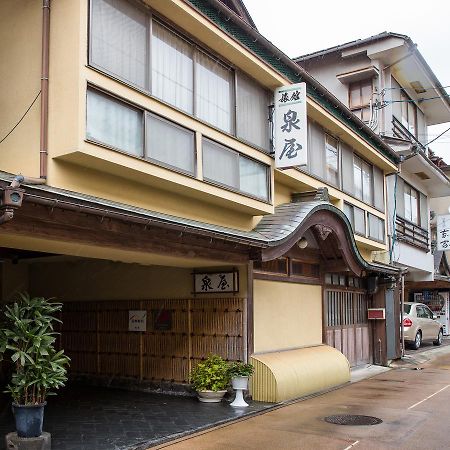 Izumiya Ryokan' Tawarayama Onsen Нагато Экстерьер фото