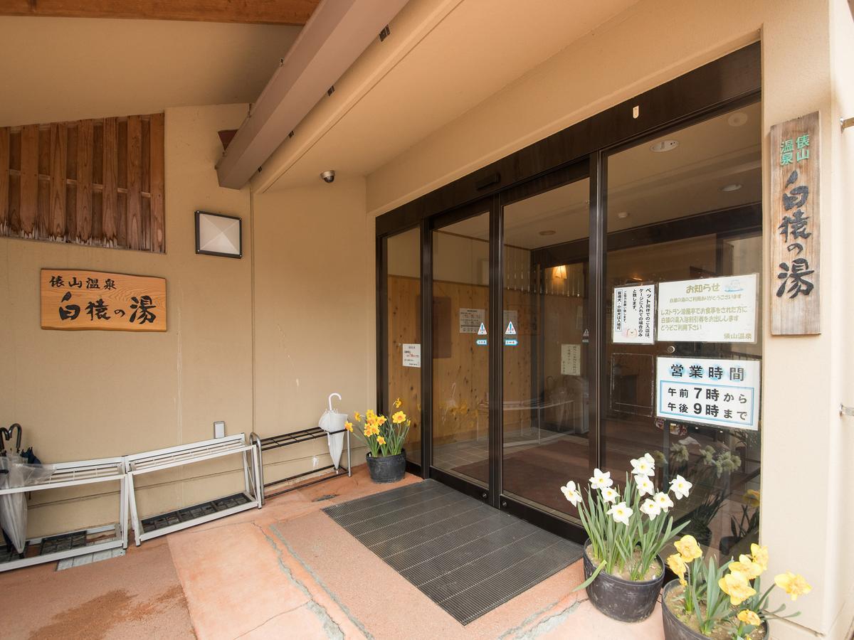 Izumiya Ryokan' Tawarayama Onsen Нагато Экстерьер фото
