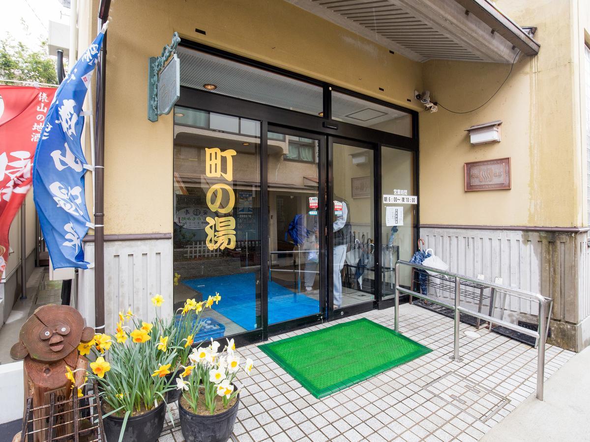 Izumiya Ryokan' Tawarayama Onsen Нагато Экстерьер фото