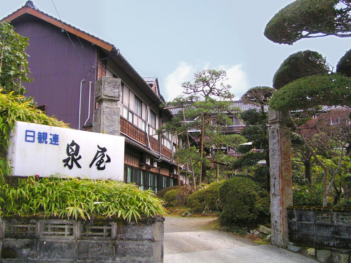 Izumiya Ryokan' Tawarayama Onsen Нагато Экстерьер фото