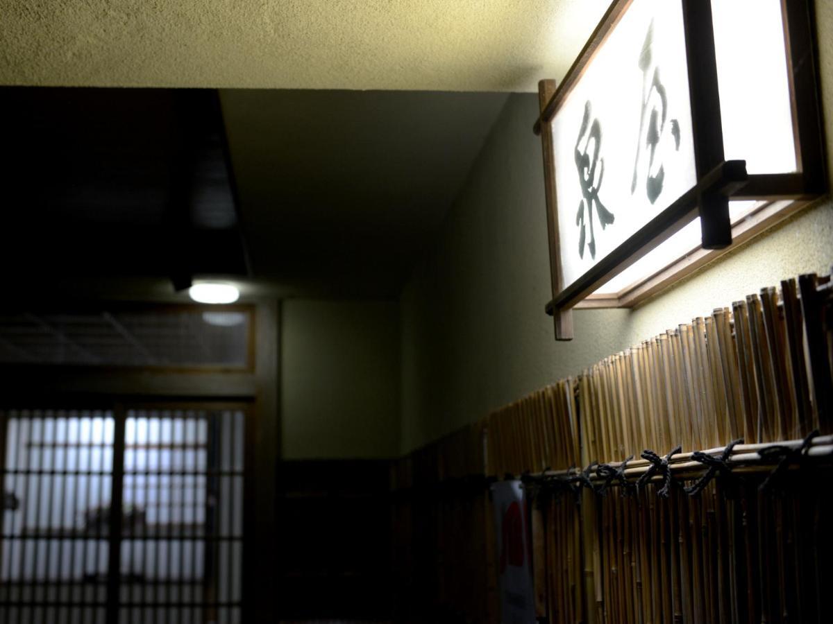 Izumiya Ryokan' Tawarayama Onsen Нагато Экстерьер фото