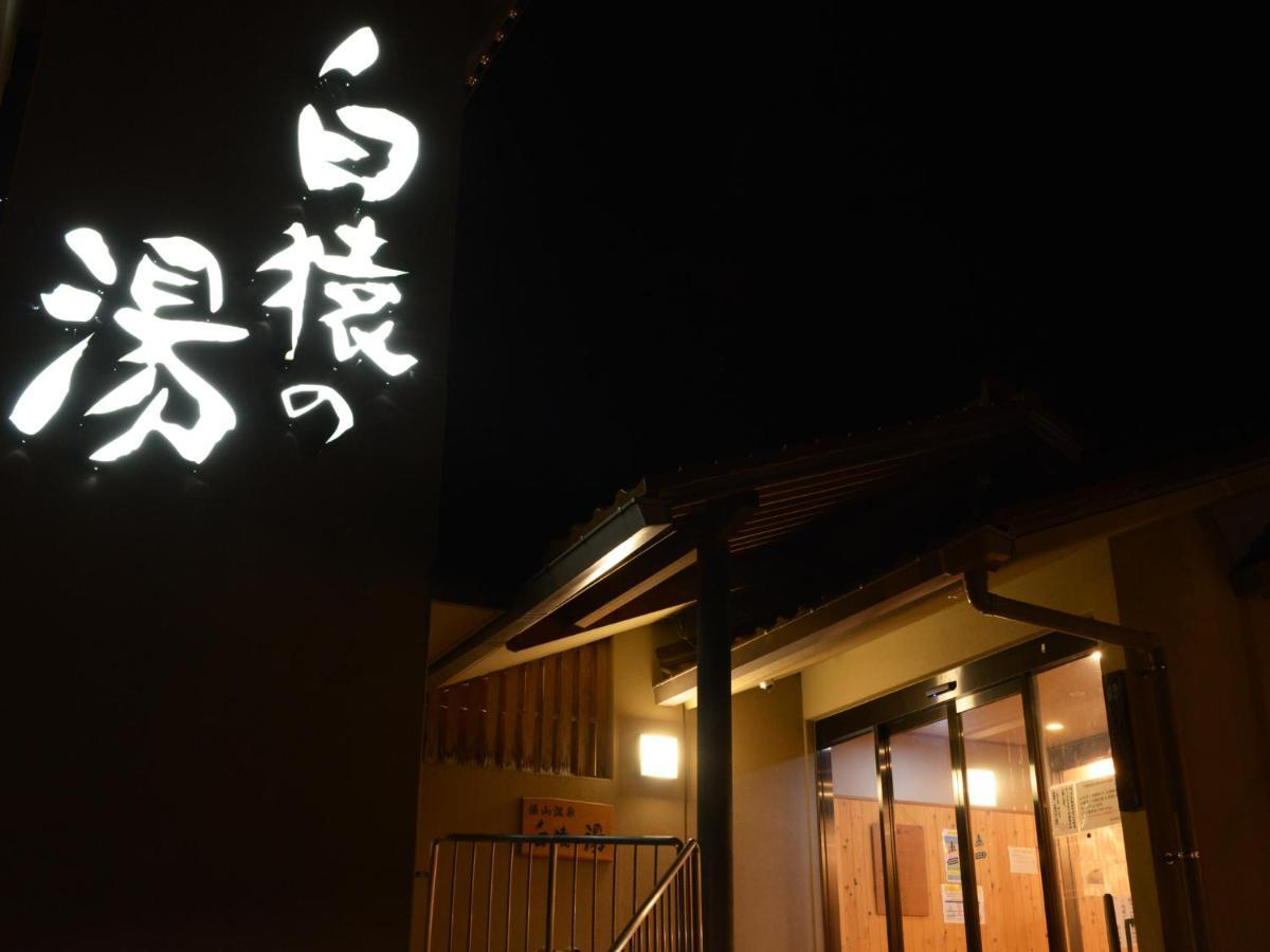 Izumiya Ryokan' Tawarayama Onsen Нагато Экстерьер фото