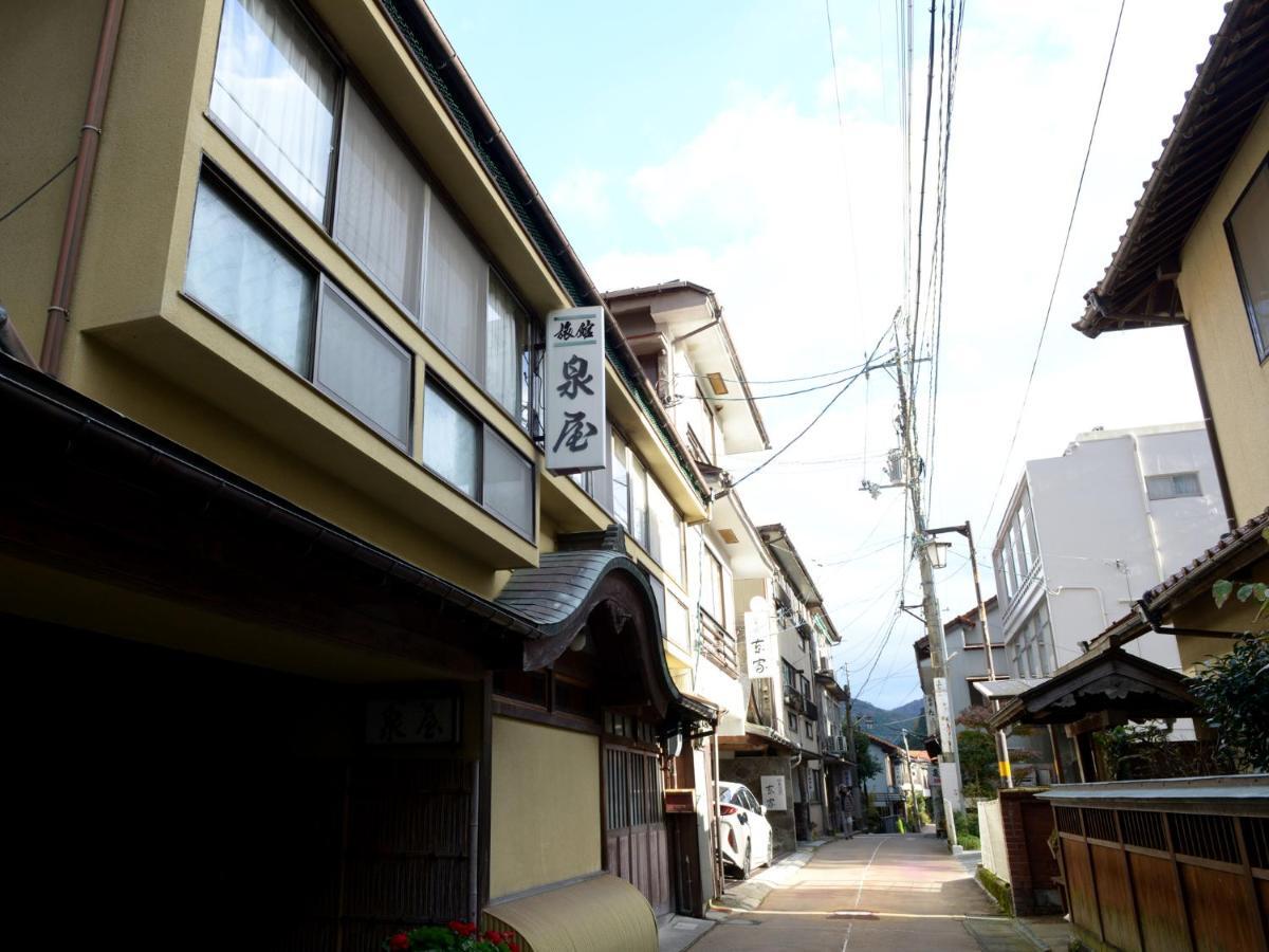 Izumiya Ryokan' Tawarayama Onsen Нагато Экстерьер фото