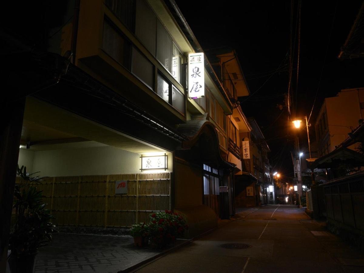 Izumiya Ryokan' Tawarayama Onsen Нагато Экстерьер фото